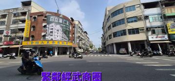 華鳳特區經武商圈#三面採光衛浴開窗#美寓~投資案件