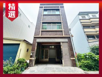 遠離塵囂享寧靜｜自地自建鋼骨透天｜舒適生活從這裡開始