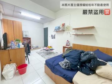 中國科大滿租3套《小富翁》
