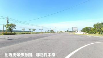 台南北區買屋 官田近省道西拉雅都內農地