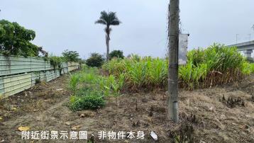 台南北區買屋 新市火車站都計內農地