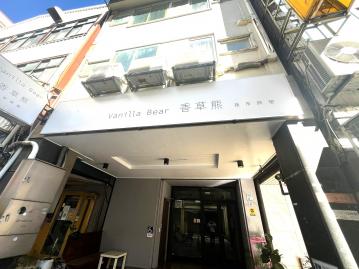 羅東!旅館主人換你來 宜蘭羅東買屋賣屋