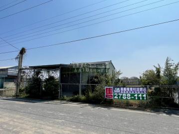 文化路尾休閒農地