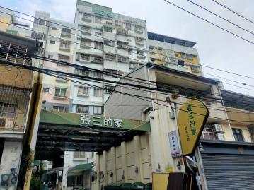 本區我最便宜！台中大里「張三的家」3房電梯華廈