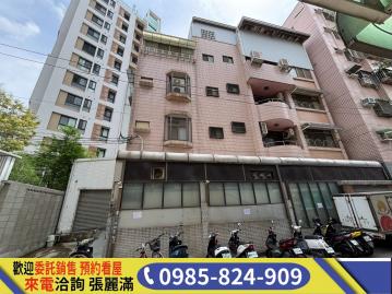 台中房產達人 超值水湳經貿中清愛買住辦12米面寬大透天 
