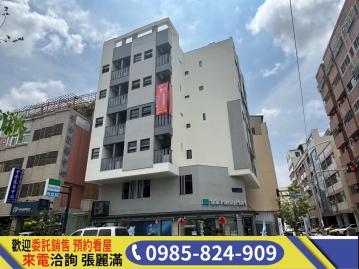 台中房產達人  東區精武車站大面寬收租三角窗店霸   