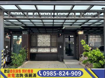 台中房產達  超值中科沙鹿北勢商圈｜靜宜捷運藍線9年別墅