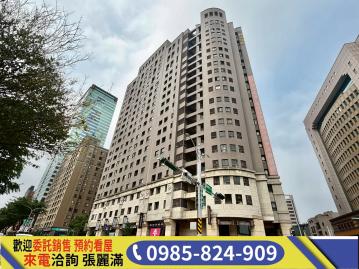 台中房產達人  中山醫大慶｜鄉林凱撒｜震後高樓層低總價兩房附車位