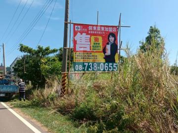 屏東土地《恆春小巴里島20米路觀光農地》