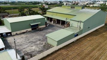 斗六房地產阿信~久安碾米工廠農建地