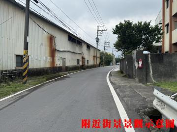 K992柑園臨路持分土地 樹林土地推薦