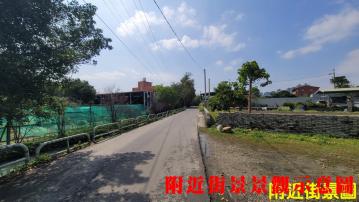 K710南園持分小土地 樹林土地中信劉蕙蘭