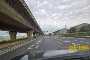 大園西濱廠地【7642】