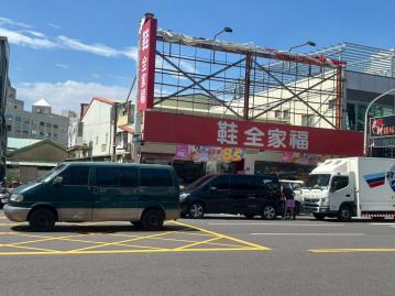 友愛路三角窗大面寬黃金店面每坪66萬