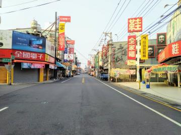 虎尾中正路聚財金店面