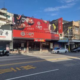 花蓮買房買地 站前精華商圈大地坪面寬金店面