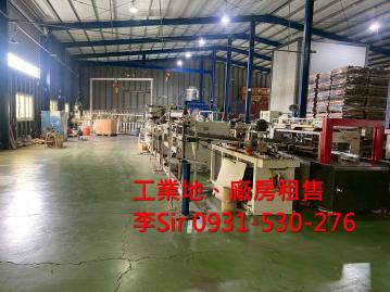 台中工業區三照廠房使用面積2250坪 台中廠房首選 