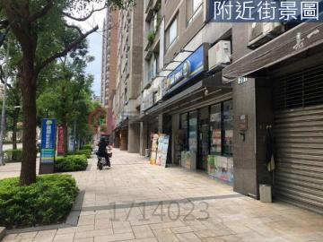 D24大義劍橋收租店面