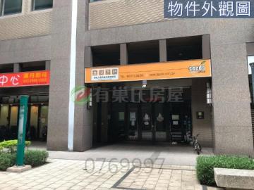 哈佛喜得英語大店面