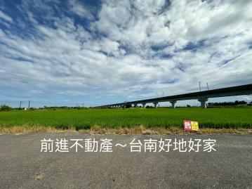 臺南新營卯舍近台1線2.1分農地        