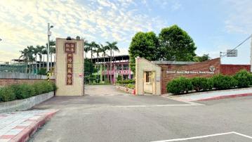 三灣國小學區透天B0150-住商頭份中央店