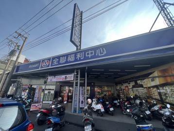 豐南國中旁超值地段｜建商最愛｜自住投資兩相宜！*專簽*