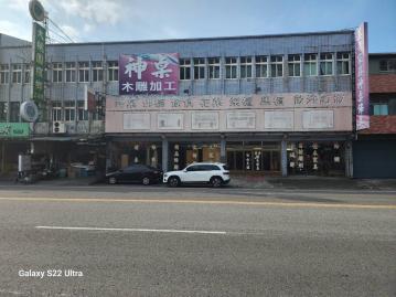 ❤️☞㊣員林路大面寬透店☜❤️