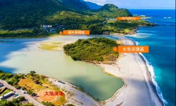 花蓮買房首購 房仲歐巴祥泰 專任委託【絕美首選｜東海岸的珍珠現身】