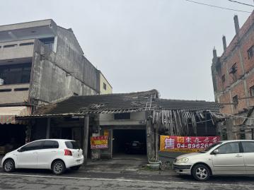 竹塘東陽路2百多坪美建地 二林房屋土地