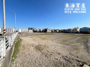 龍井區｜龍井車站旁便宜建地76坪1180萬