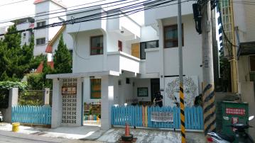 東海大學買屋-東海最夯背包客棧