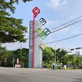 梅山鄉大埔美園區5年丁建廠房+辦公室+宿舍-21世紀國富