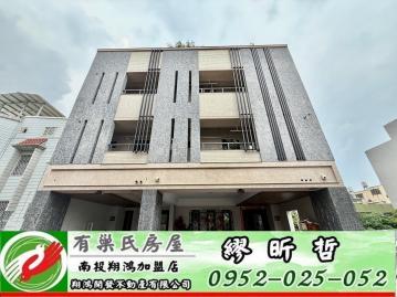 南投買房 南投市同源輕屋齡六房時尚雙車孝親豪邸