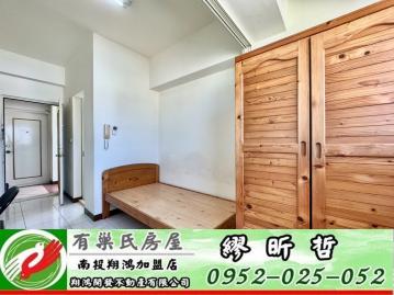 南投買房 勤益科大旁採光佳收租學生電梯套房