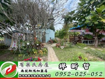 南投買房 南投市千秋路臨路平坦休閒農舍農地