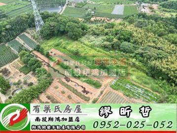 南投買房 南投名間赤水4.59分平坦有路農地A