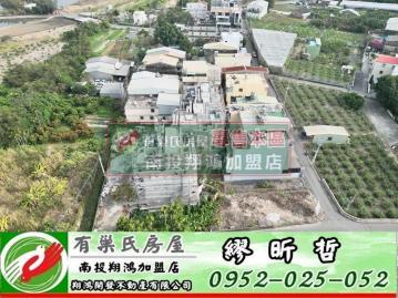 南投買房 南投市112坪市區旁自建投資首選