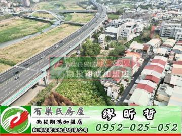 南投買房 南投信義街V.S育樂路779坪住宅區建地
