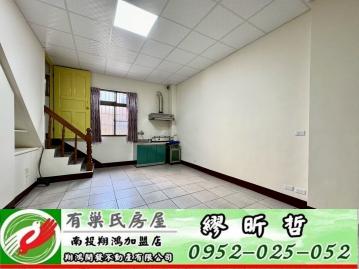 南投買房 南投市忠孝五街1+2樓公寓