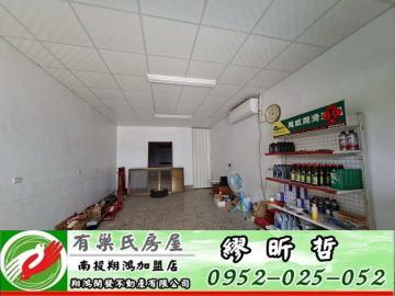南投買房 南投中寮龍南路超低總價方正透天厝