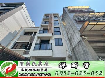 南投買房 南投市同源全新電梯有陽台套房4B