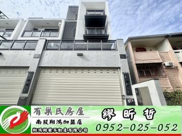 南投買房 南投市南崗國中旁全新大面寬電梯別墅