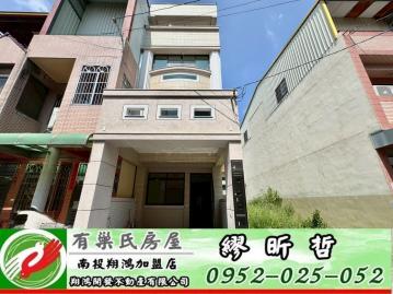 南投買房 近中興國中南營路全新完工4套房別墅