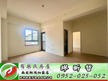 南投買房  大同盛世【中山公園首席｜大2房電梯華廈】