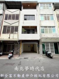 台南電梯社區 東區質感整新透天