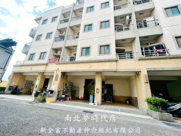 台南電梯社區安南區安興街１６套房透天
