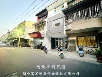 台南電梯社區永康區 南工街ＲＣ整新店住