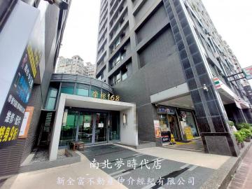 台南電梯社區 東區=專*摩根168高視野大套房