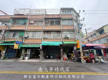 台南電梯社區西港巿場＊黃金店面透天（商業區）住商兩用
