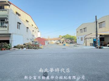 台南電梯社區專★近新營交流道方正商業用地